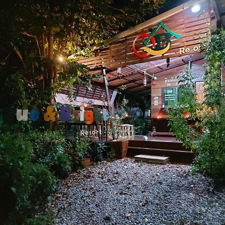 Queue&Bright Resort Ban Pa Tung  Exterior photo