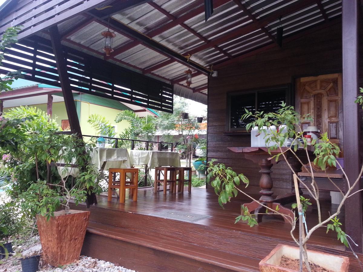 Queue&Bright Resort Ban Pa Tung  Room photo